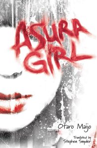 Asura-Girl-Cover