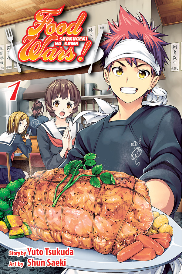Cover for the American English edition of Food Wars! Shokugeki no Soma by Yuto Tsukuda and Shun Saeki