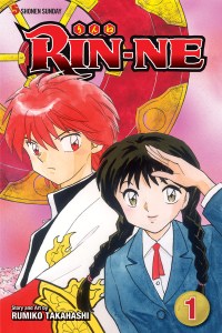 KYOKAI NO RINNE © 2009 Rumiko TAKAHASHI/SHOGAKUKAN